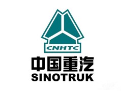 中国重汽 中国重汽